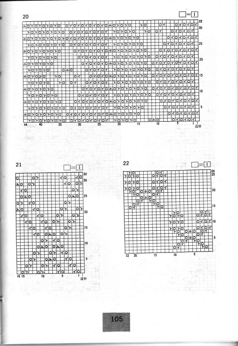 105.jpg