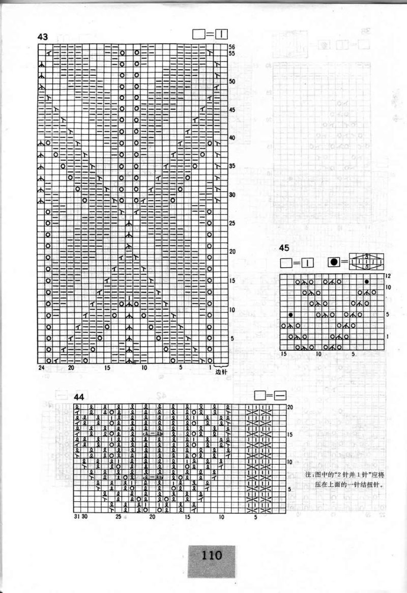 110.jpg