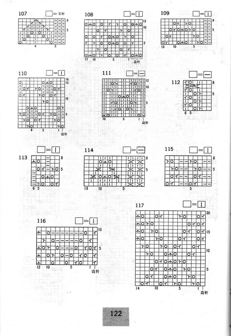 122.jpg