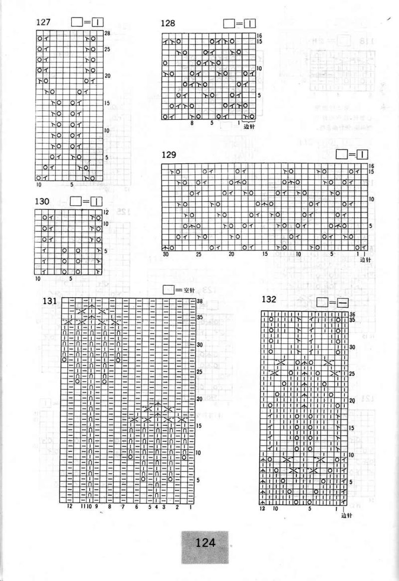124.jpg