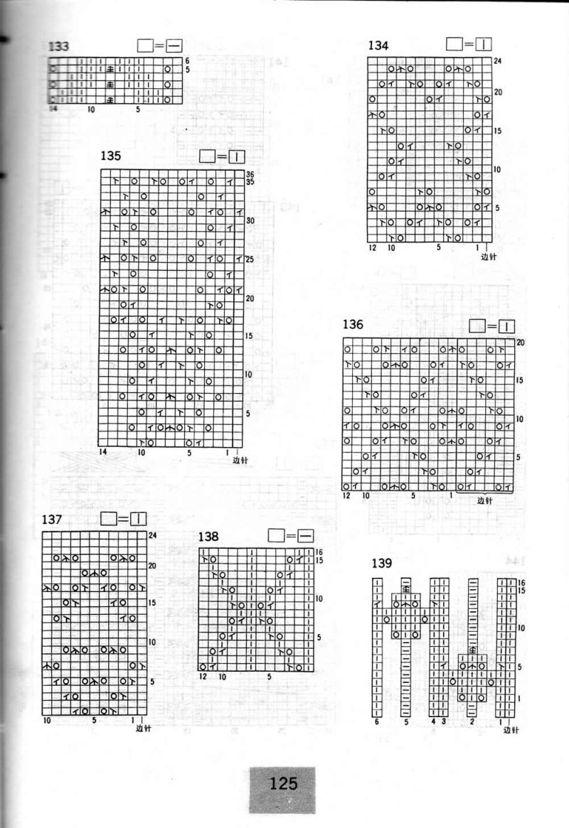 125.jpg