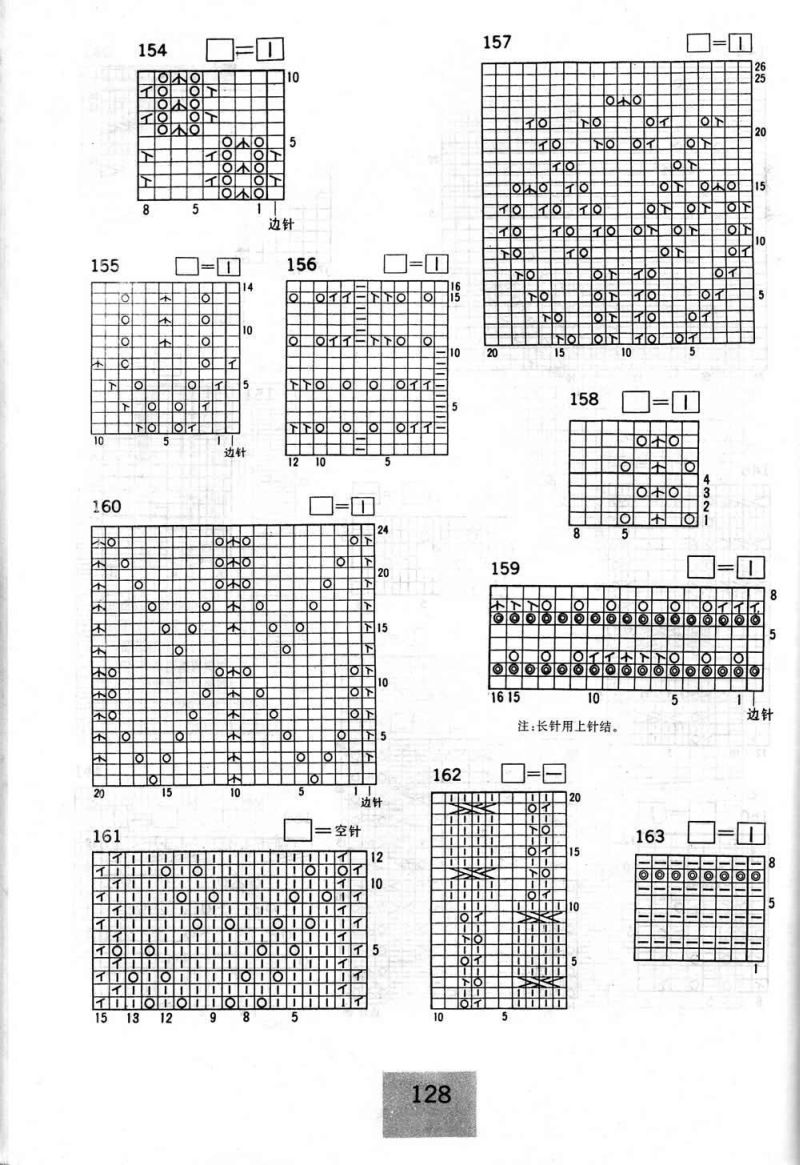 128.jpg