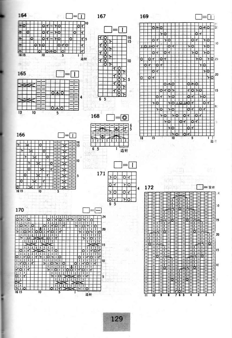 129.jpg
