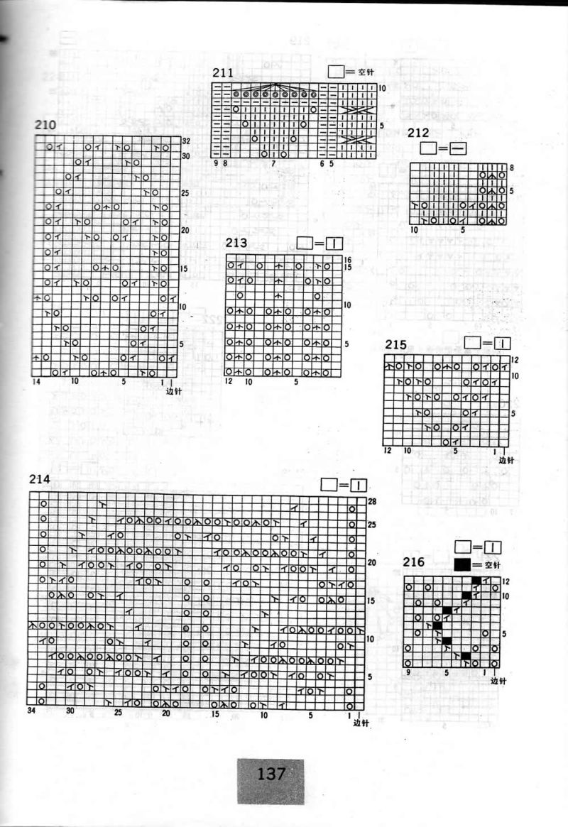 137.jpg