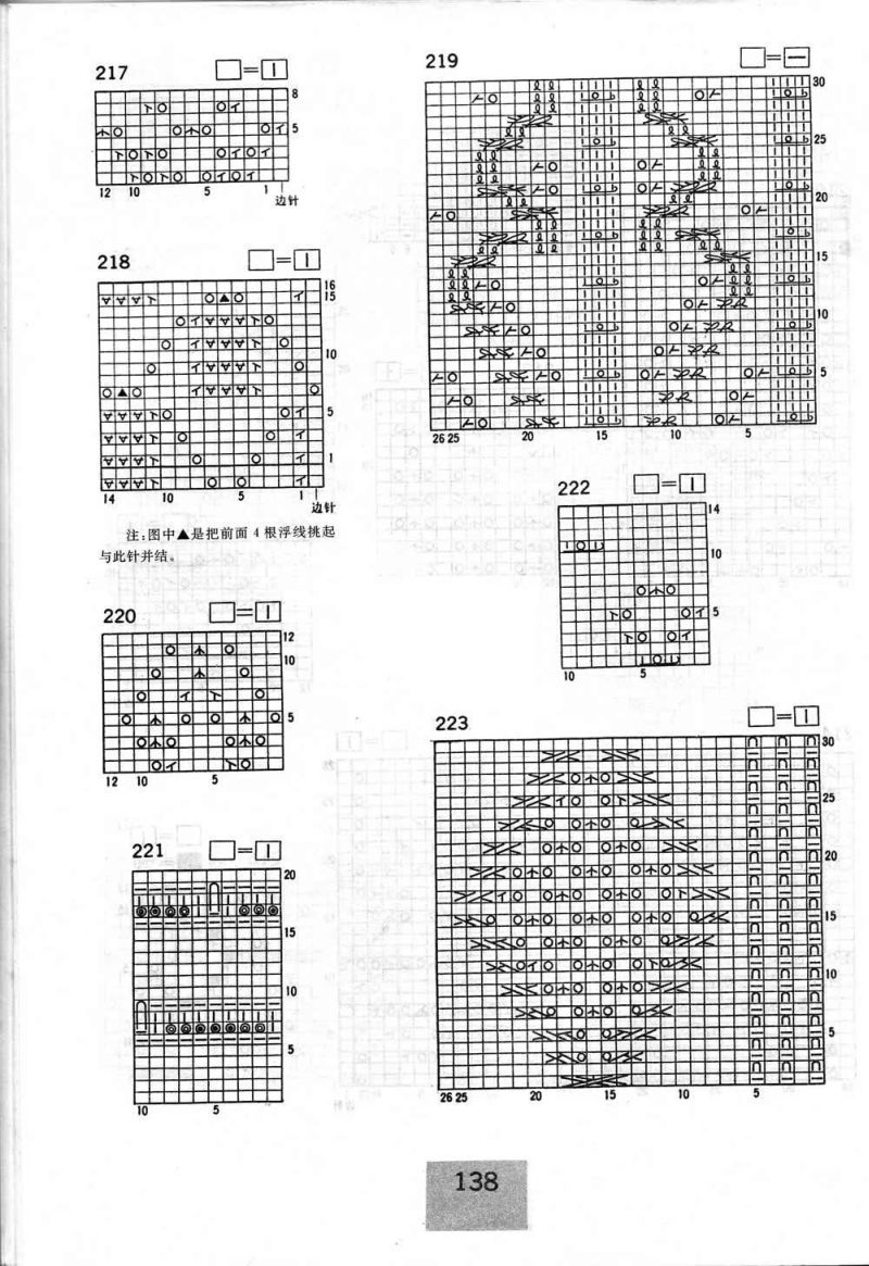 138.jpg